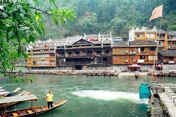 Fenghuang Lifetime True Love Hotel Bagian luar foto
